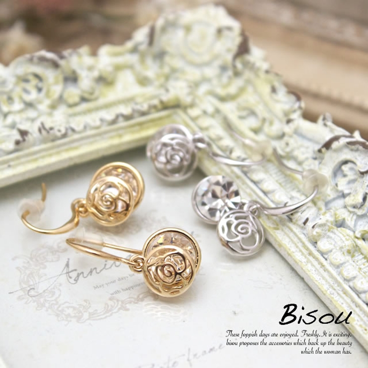 ピアス フックピアス 樹脂キャッチ | SOUBIEN | 詳細画像1 