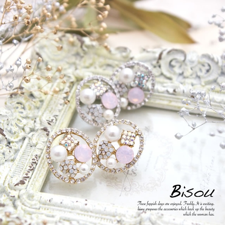 ピアス スタッドピアス キャッチ | SOUBIEN | 詳細画像1 