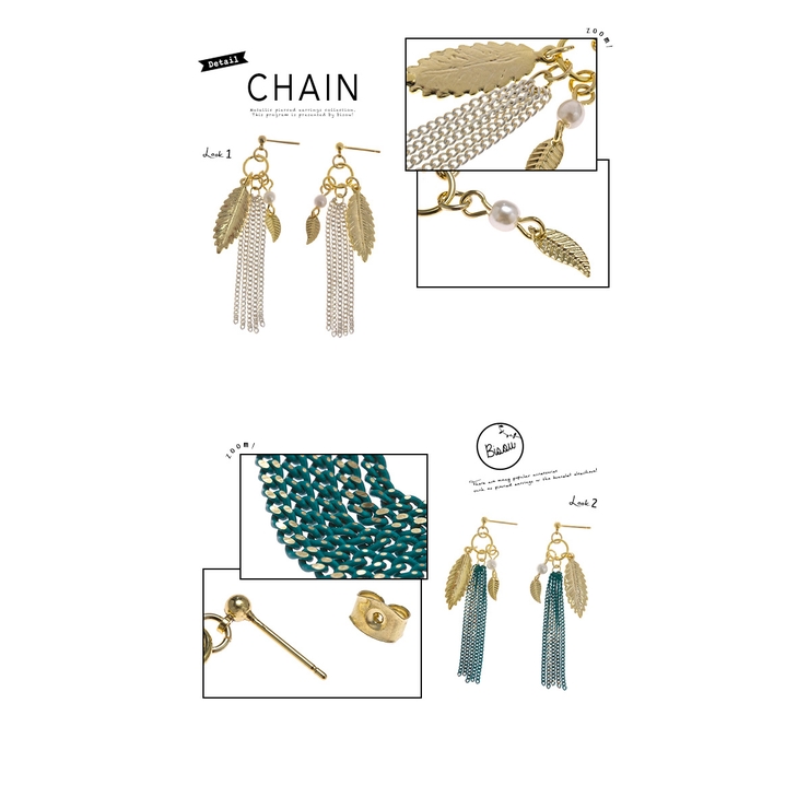 ピアス スタッドピアス リーフモチーフ | SOUBIEN | 詳細画像2 