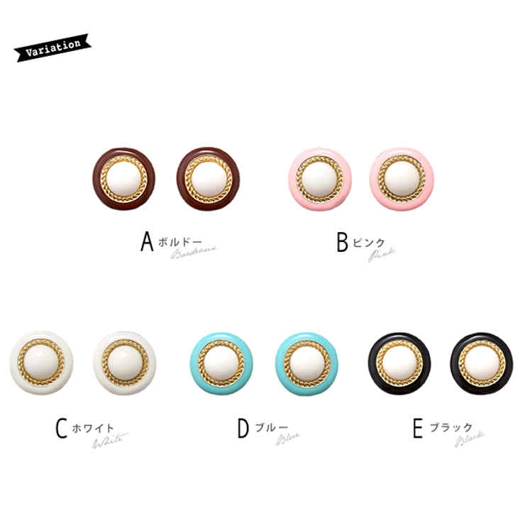 ピアス スタッドピアス レトロ | SOUBIEN | 詳細画像4 