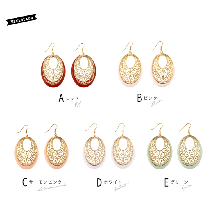 ピアス フックタイプ 透かしパーツ | SOUBIEN | 詳細画像4 