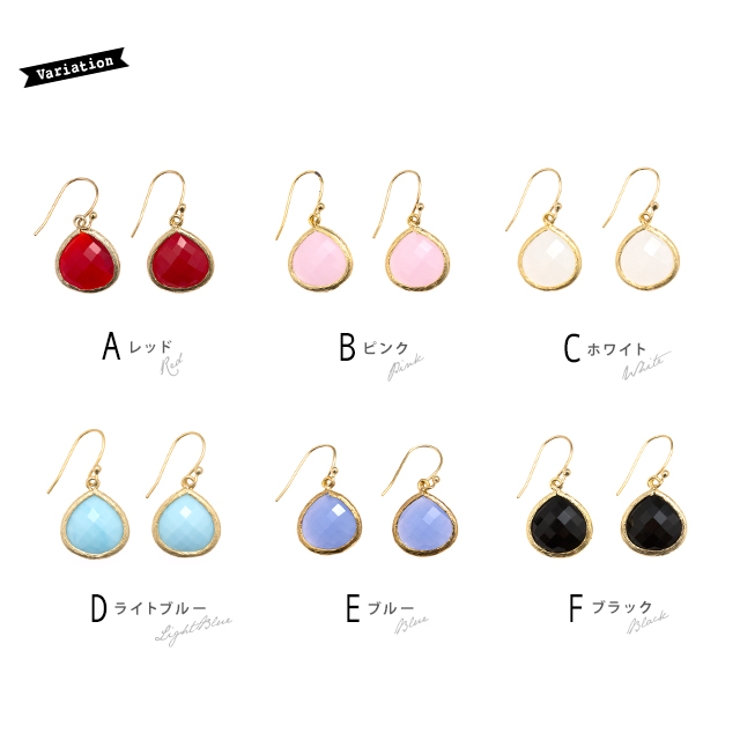 ピアス フックタイプ しずく型 | SOUBIEN | 詳細画像4 