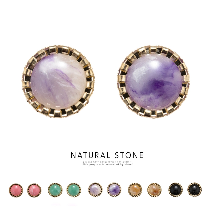 ピアス スタッドピアス 天然石風 | SOUBIEN | 詳細画像1 
