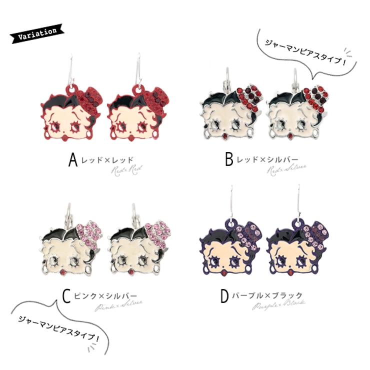 ピアス フックピアス キャラクター 品番 Sbew Soubien ソウビエン のレディースファッション通販 Shoplist ショップリスト