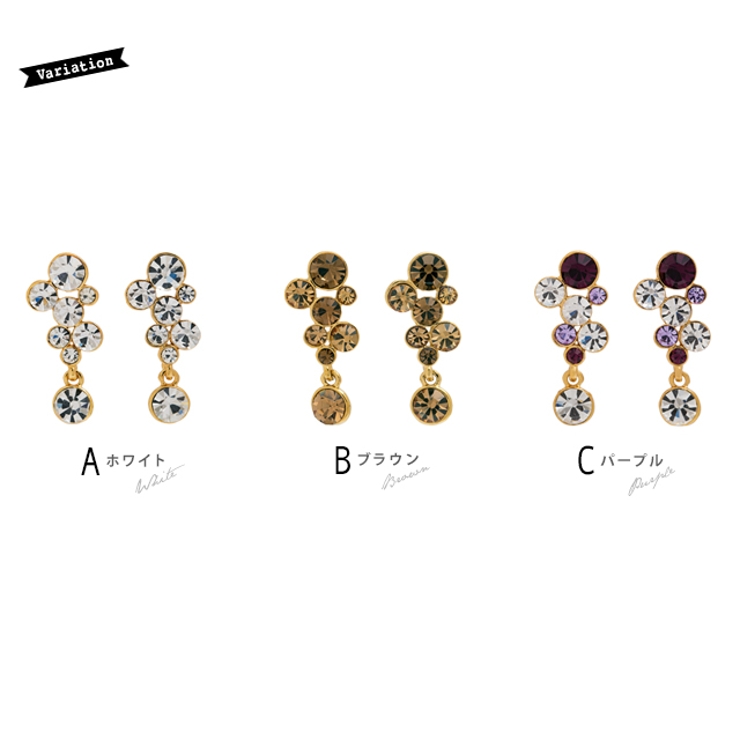 ピアス スタッドピアス 揺れる | SOUBIEN | 詳細画像3 