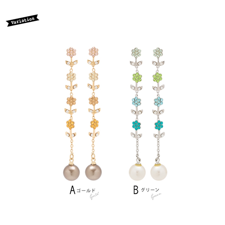 ピアス スタッドピアス パール | SOUBIEN | 詳細画像3 