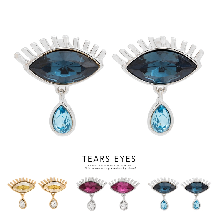 ピアス スタッドピアス ストーン | SOUBIEN | 詳細画像1 