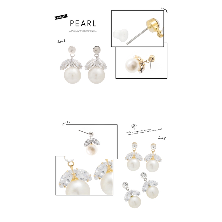 ピアス スタッドピアス パール | SOUBIEN | 詳細画像2 