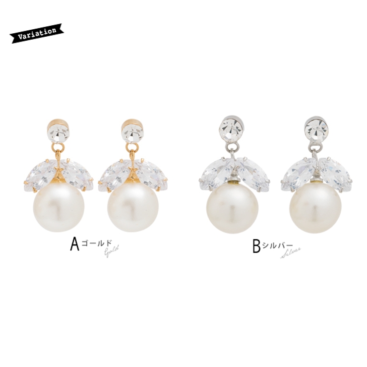 ピアス スタッドピアス パール | SOUBIEN | 詳細画像3 