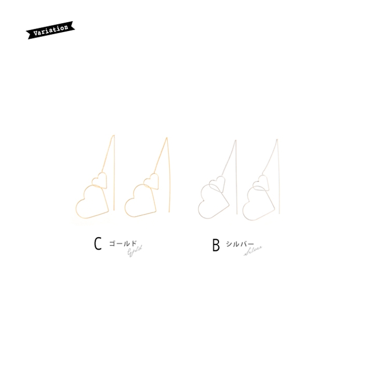 ピアス アメリカンピアス ハート | SOUBIEN | 詳細画像4 