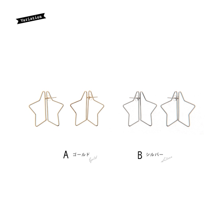 ピアス スタッドピアス バックキャッチ | SOUBIEN | 詳細画像4 