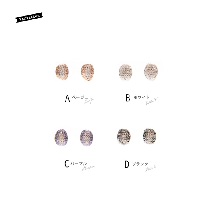 ピアス スタッドピアス ラインストーン | SOUBIEN | 詳細画像3 