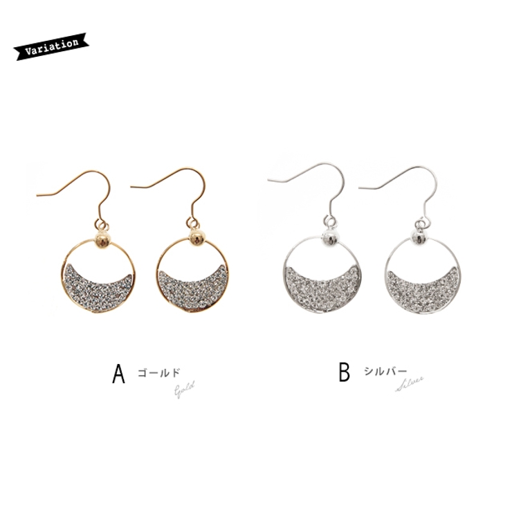 ピアス フックピアス ラインストーン | SOUBIEN | 詳細画像3 