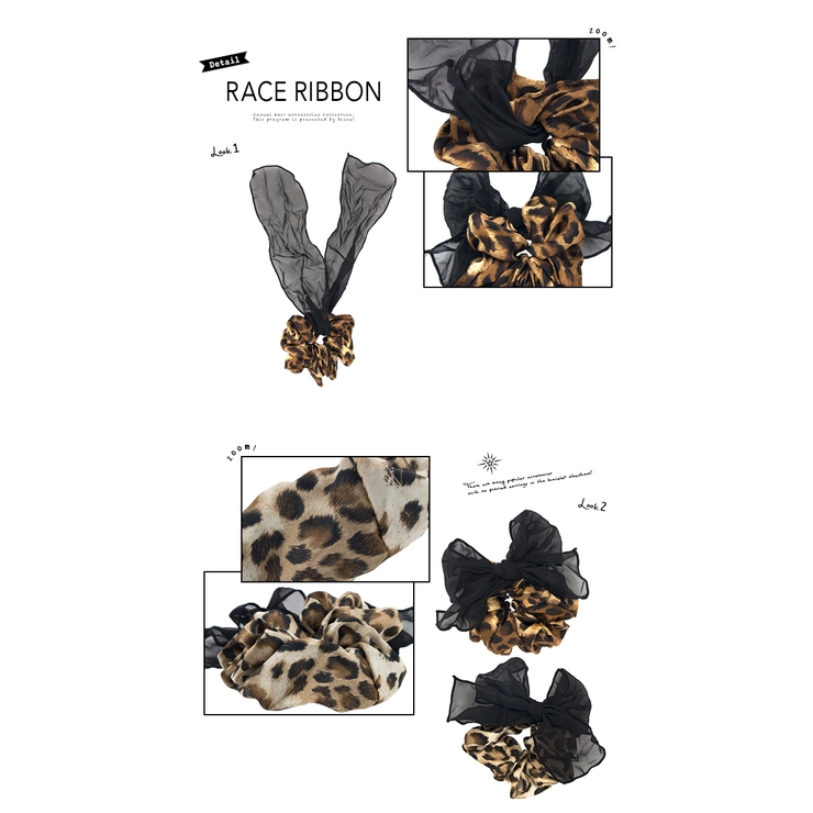 シュシュ レオパード ヒョウ柄 | SOUBIEN | 詳細画像2