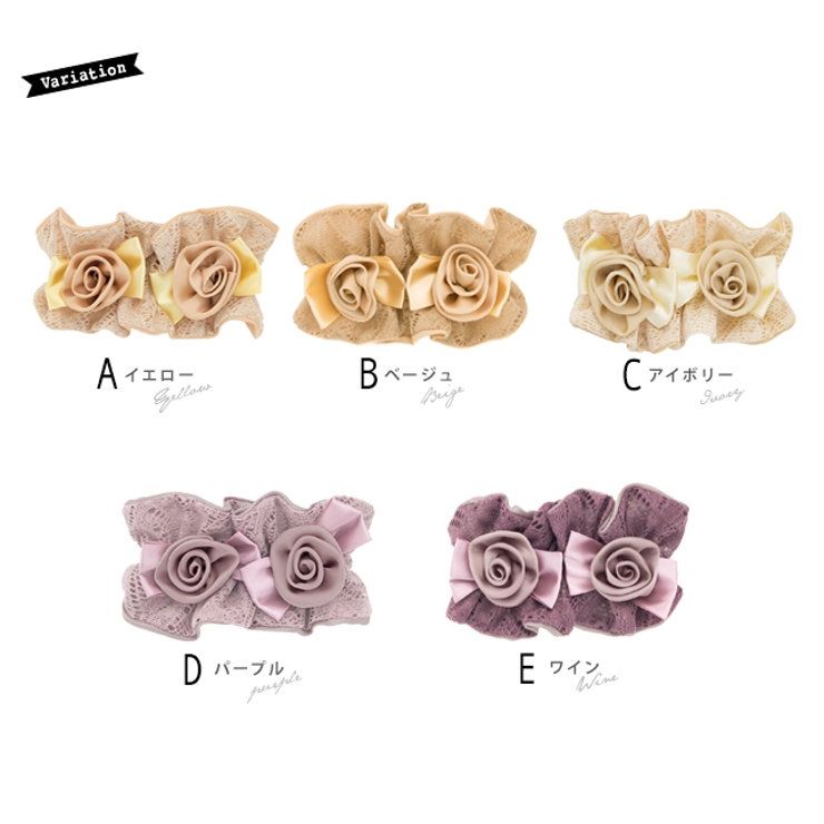 ヘアアクセサリー