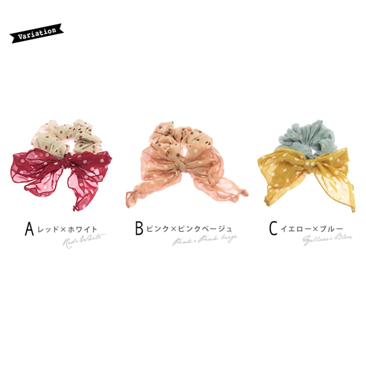 ヘアアクセサリー