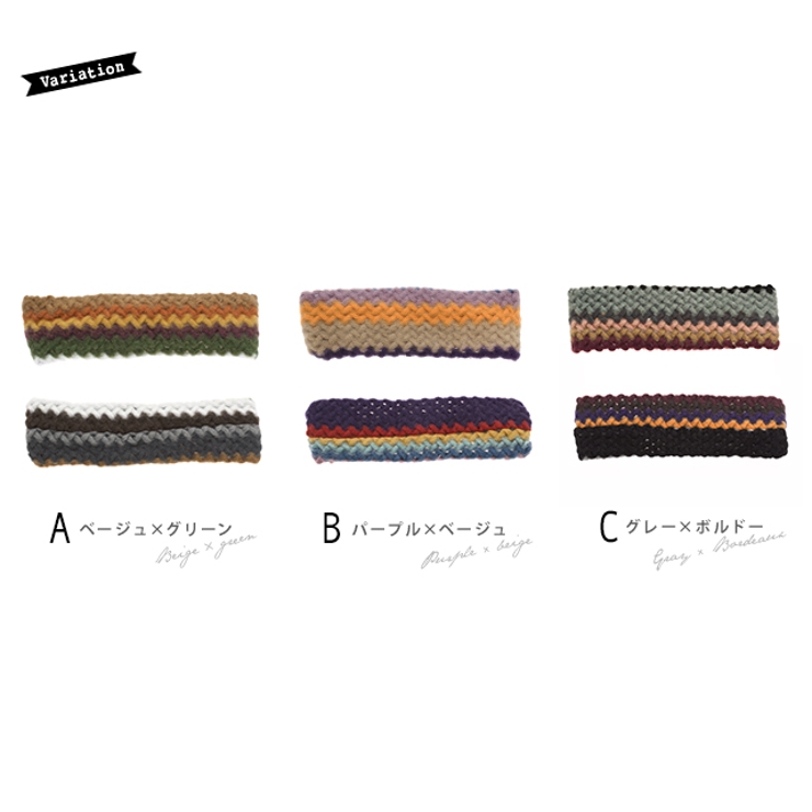ターバン ヘアバンド ニット | SOUBIEN | 詳細画像4 