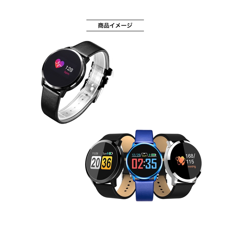 スマートウォッチ 血圧計 レディース 品番 Spew Spero スペロ のレディースファッション通販 Shoplist ショップリスト