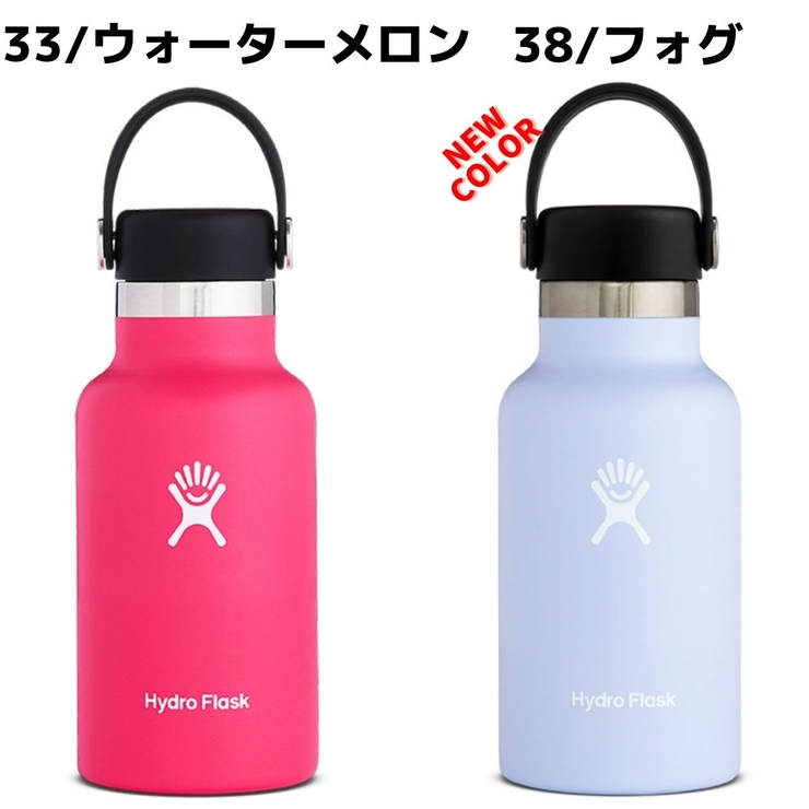 ハイドロフラスク Hydro Flask[品番：SMOW0006796]｜SPORTSMARIO-MEN ...