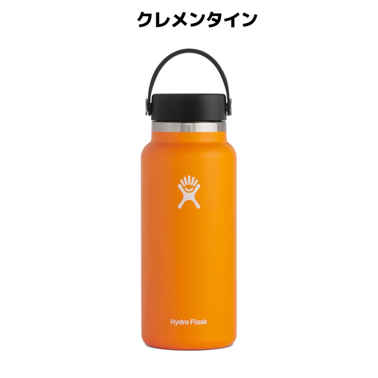 ハイドロフラスク Hydro Flask[品番：SMOW0006804]｜SPORTSMARIO-MEN