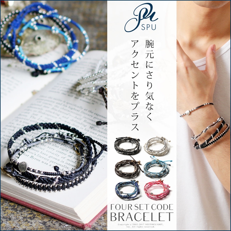 春 夏 メンズファッション 品番 Ut Sputnicks スプートニクス のメンズ ファッション通販 Shoplist ショップリスト