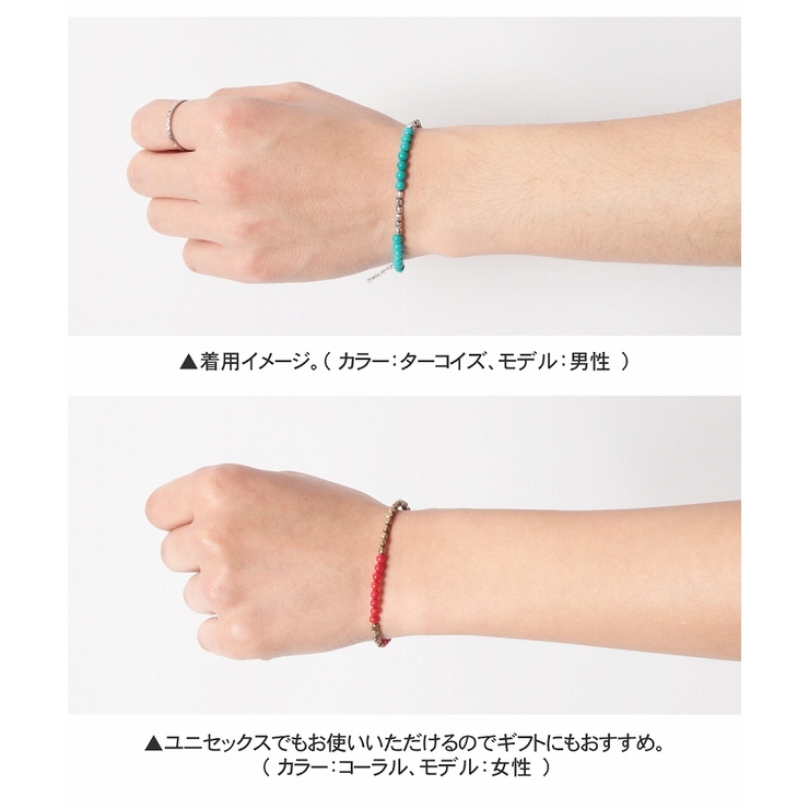 日本製天然石ブレスレット国産真鍮メンズレディース男性女性ユニセックス
