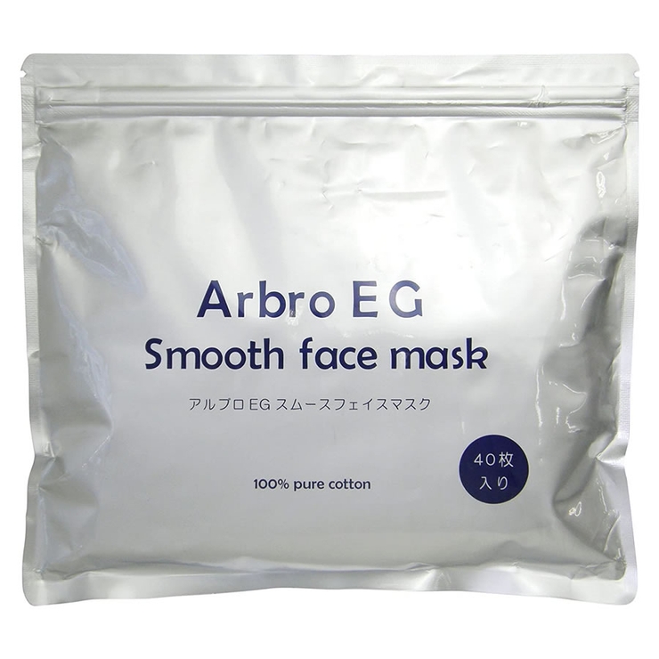 アルブロＥＧフェイスマスク４０Ｐ シートマスク・パック フェイスマスク | 素肌べっぴん館  | 詳細画像1 
