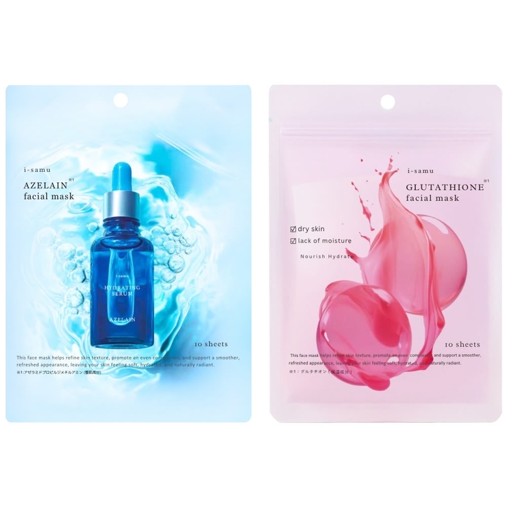 i samu アゼライン | 素肌べっぴん館  | 詳細画像5 