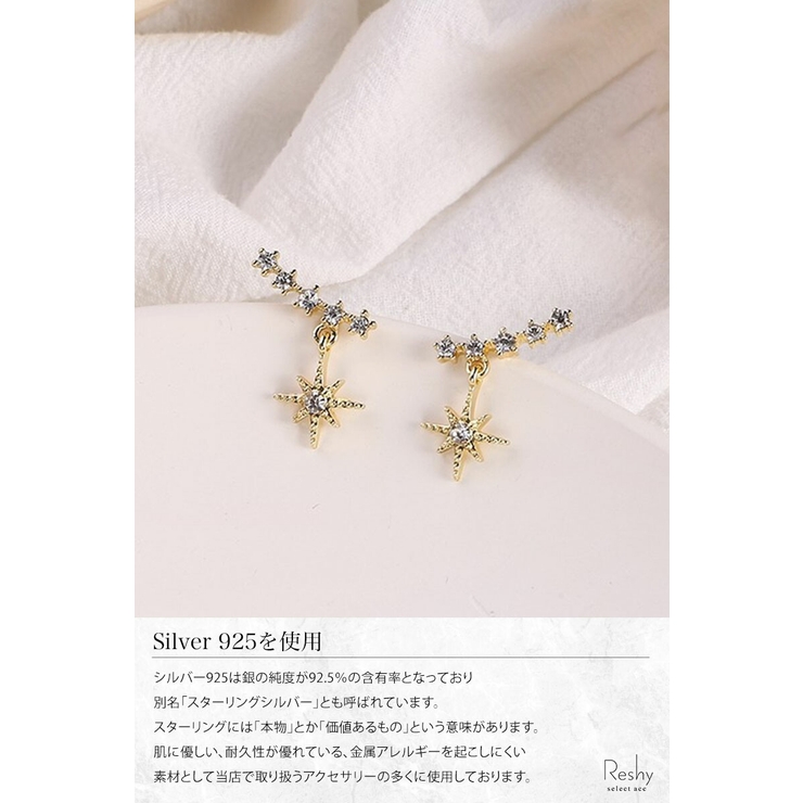 another.you金属アレルギー対応　様　アイボリー 金属アレルギー対応】リング AURA – blancotokyo