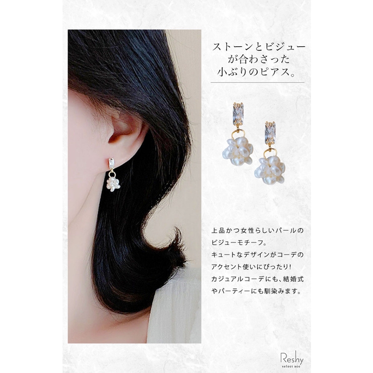 ピアス金属アレルギー対応ストーン14kビジューレディースs925スクエアゴールド可愛いおしゃれ記念日成人祝いアクセブランド