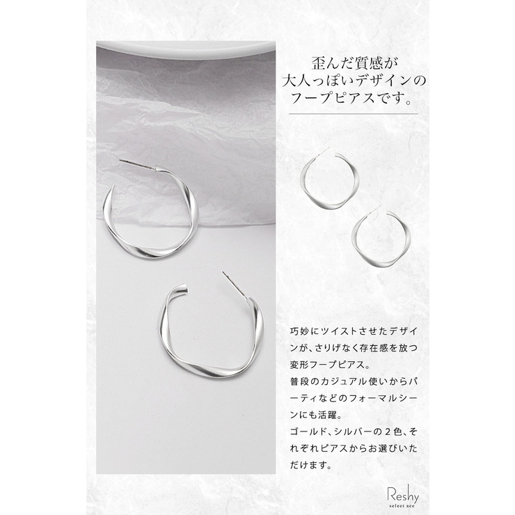 BTS　アーティストメイド　ジミン　ピアス ARTIST-MADE COLLECTION By BTS ジミン ピアス