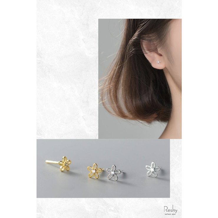 ピアス 金属アレルギー対応 花[品番：ANEW0002931]｜my liberty