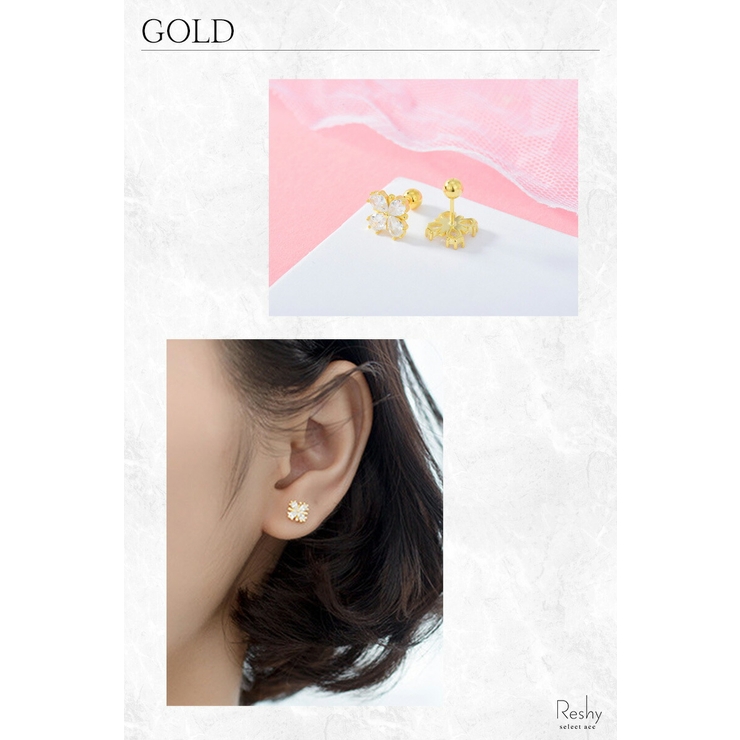 ピアス 金属アレルギー対応 四つ葉クローバー
