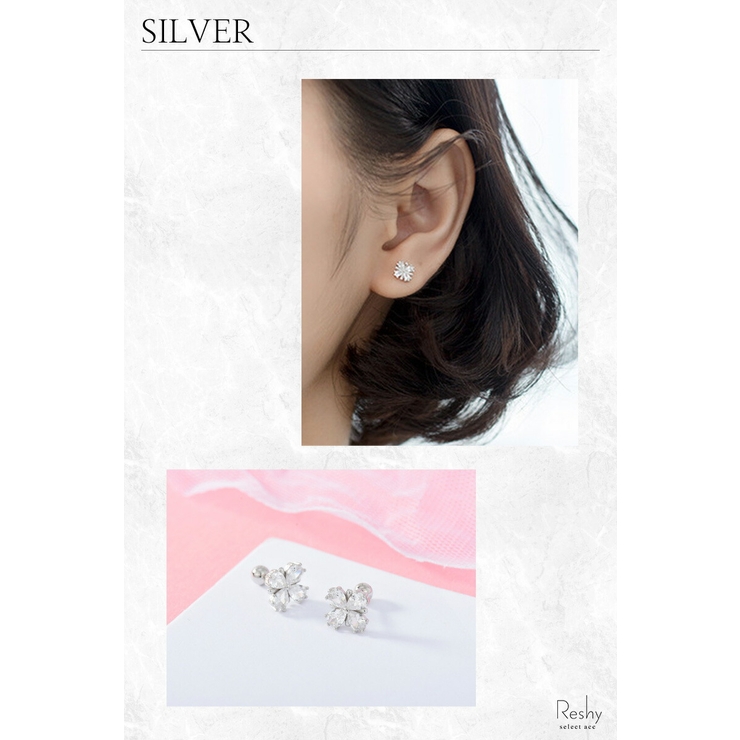 ピアス 金属アレルギー対応 四つ葉クローバー[品番：ANEW0003155