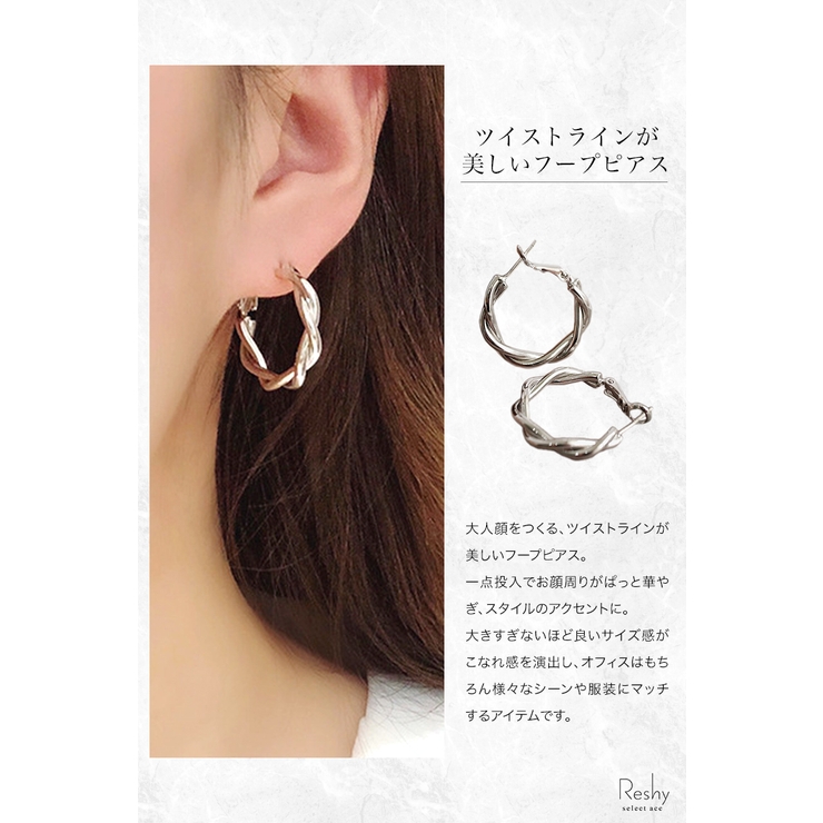 ピアス レディース 18k[品番：ANEW0002756]｜my liberty（マイ