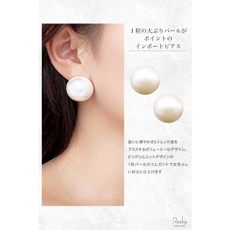 特大12.5mm 18k パールピアス www.skippackitalianmarket.com