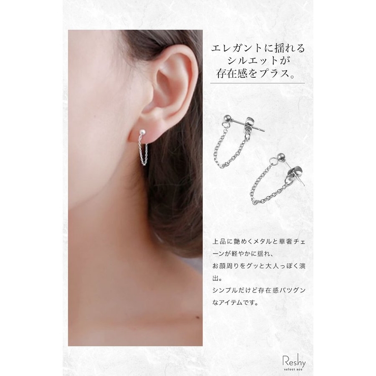 ピアス レディース 18k[品番：ANEW0002773]｜my liberty（マイ