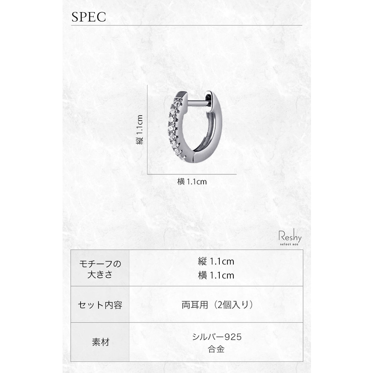 フープピアス 18k レディース | my liberty | 詳細画像5 