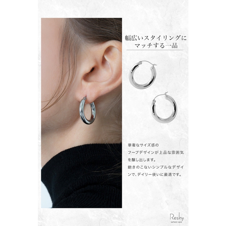 ピアス レディース フープ[品番：ANEW0002795]｜my liberty