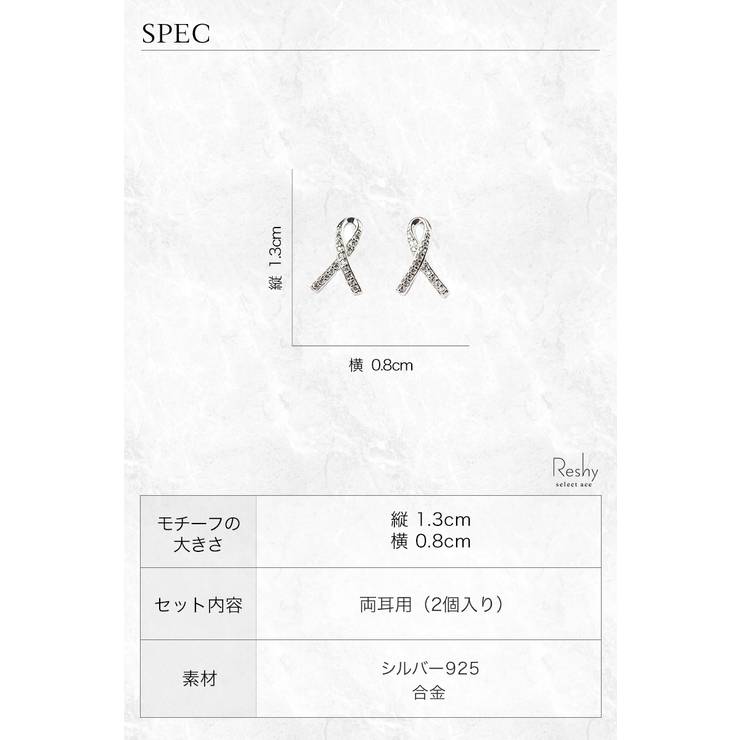 ピアス 金属アレルギー対応 レディース | my liberty | 詳細画像5