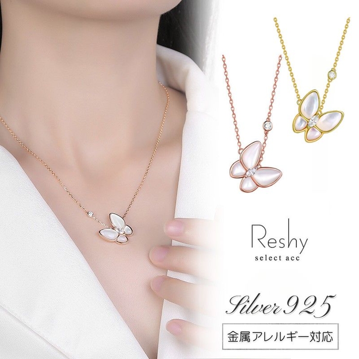 経典 ネックレス レディース ネックレス[品番：ANEW0002828]｜my その他