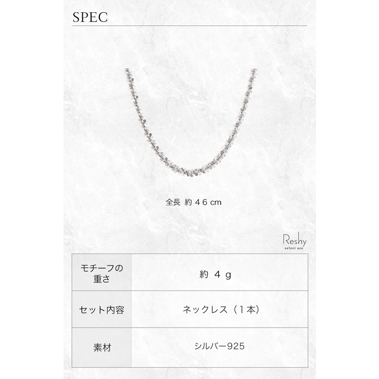 ネックレス レディース クリスクロスチェーン | my liberty | 詳細画像5 