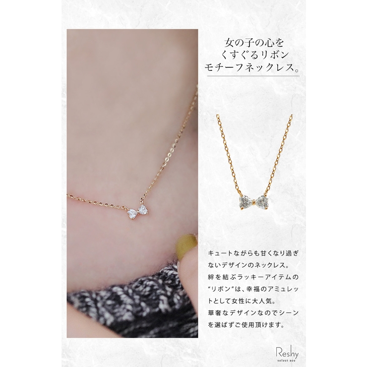 ネックレス レディース ゴールド[品番：ANEW0002832]｜my