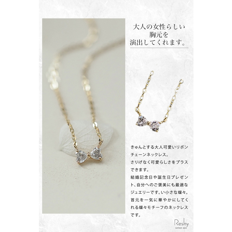 ネックレス レディース ゴールド[品番：ANEW0002832]｜my