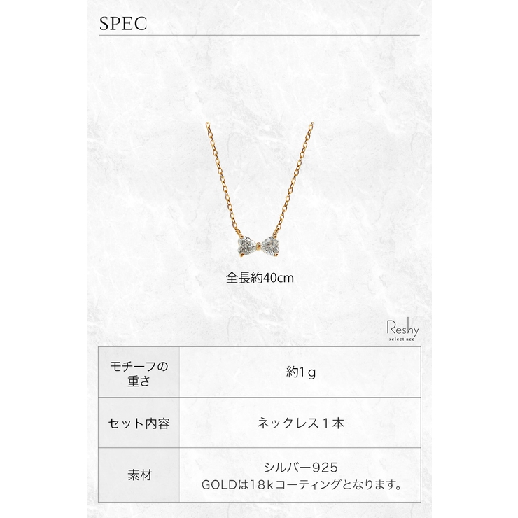 ネックレス レディース ゴールド | my liberty | 詳細画像5 