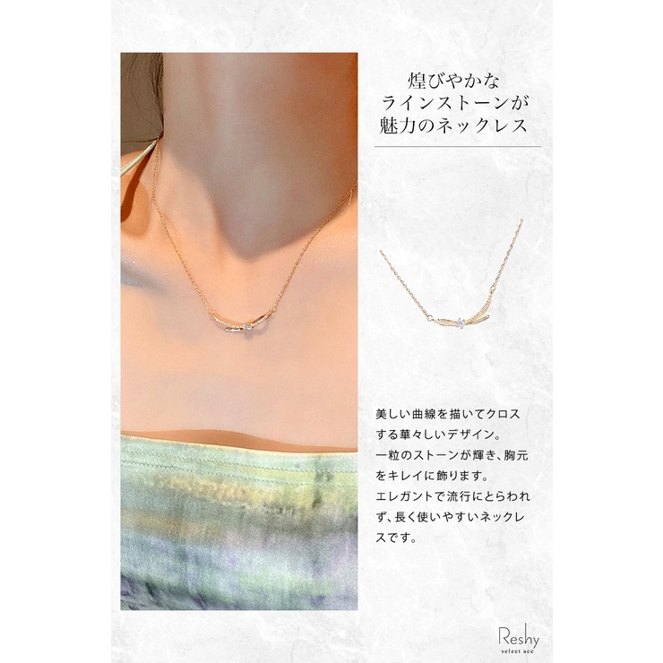 ネックレス ペンダント 金属アレルギー | my liberty | 詳細画像2 