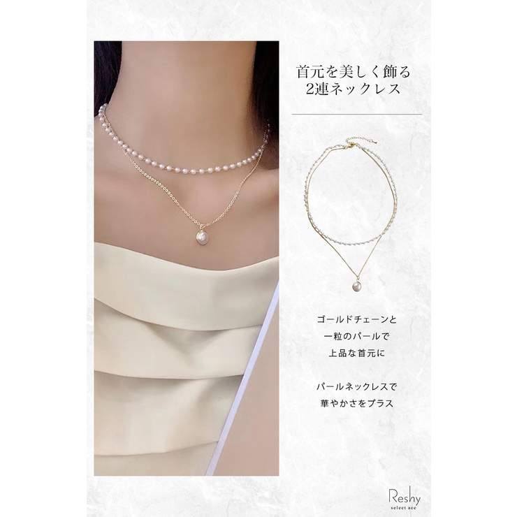 ネックレス ペンダント 金属アレルギー | my liberty | 詳細画像2 