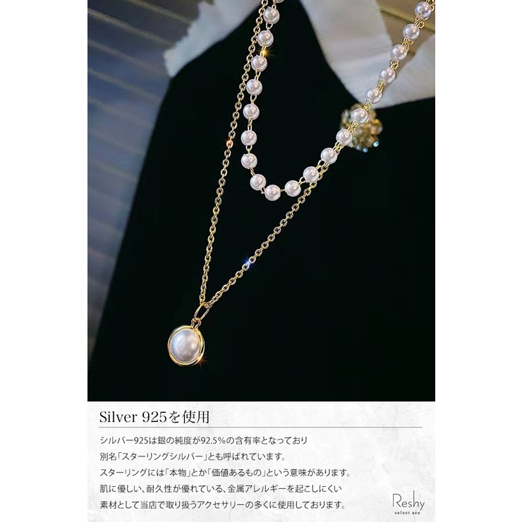 ネックレス ペンダント 金属アレルギー | my liberty | 詳細画像4 