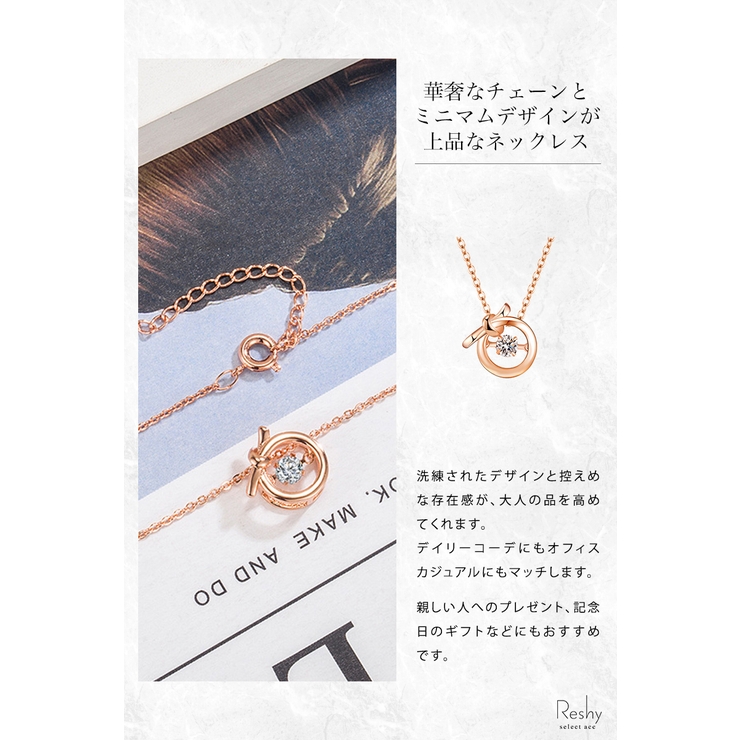 ネックレス ペンダント 金属アレルギー | my liberty | 詳細画像3 