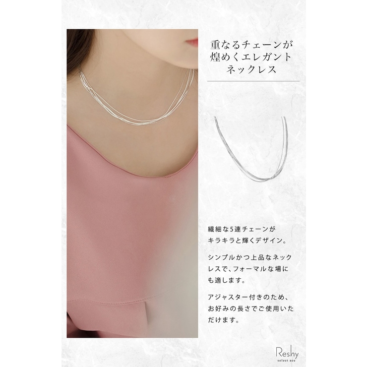ネックレス ペンダント 金属アレルギー | my liberty | 詳細画像2 